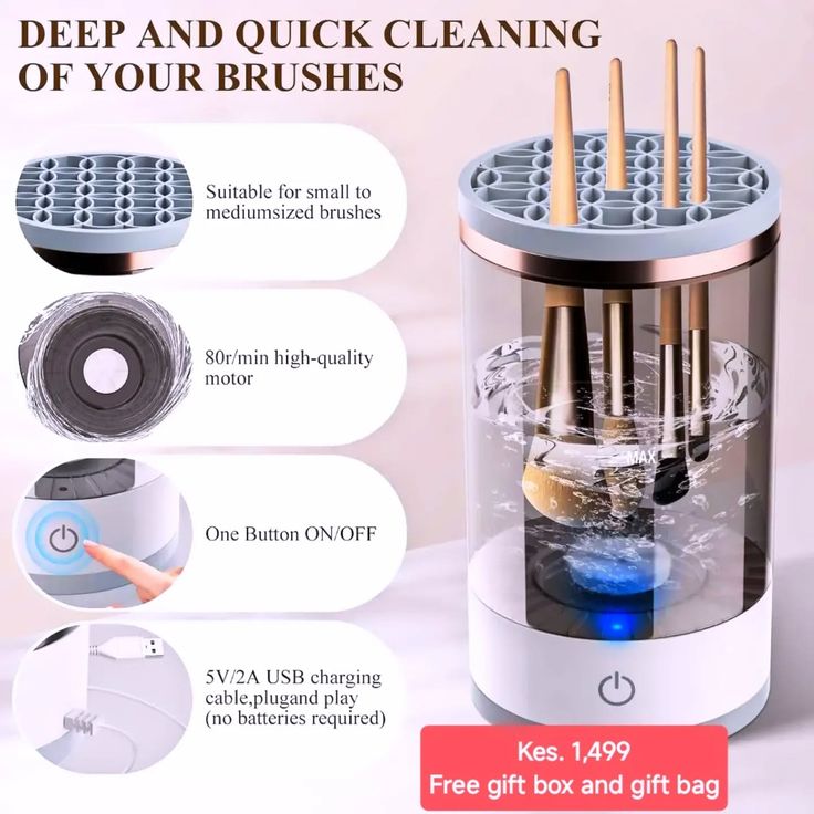 Electric Automatic Makeup Brush Cleaner & Dryer Machine | USB Rechargeable